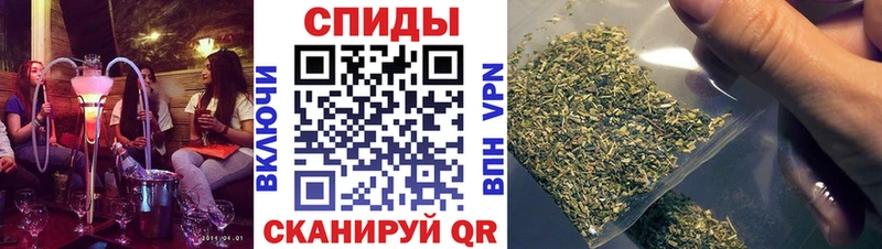 где купить   KRAKEN tor  Бутират Butirat  Касимов 