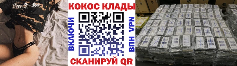 COCAIN FishScale  что такое   Касимов 