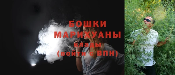 наркотики Балабаново