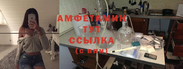 наркотики Балабаново