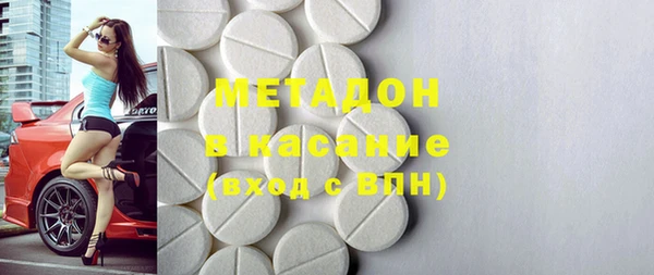 наркотики Балабаново