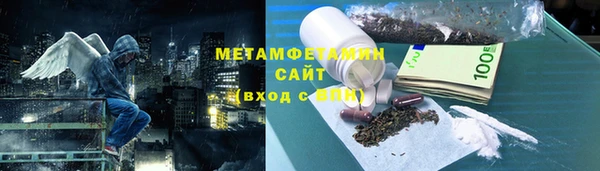 MDMA Баксан
