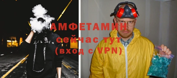 соль ск Белоозёрский