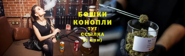 2c-b Балахна