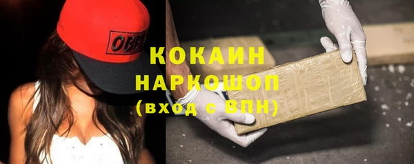MDMA Баксан