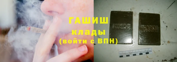 2c-b Балахна