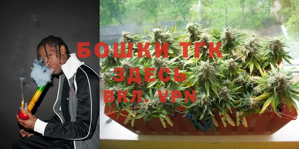 наркотики Балабаново
