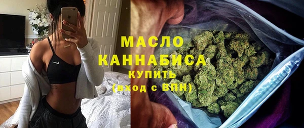 соль ск Белоозёрский