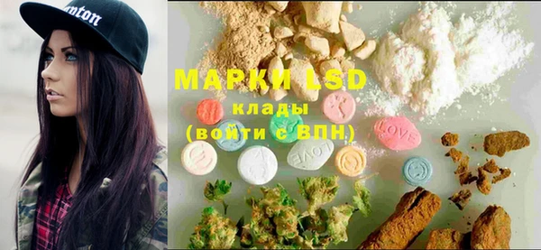 MDMA Баксан