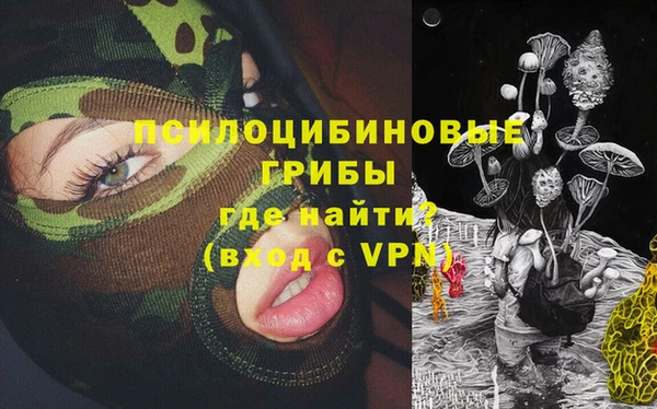наркотики Балабаново