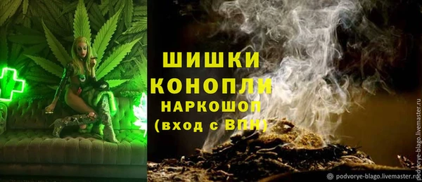 меф Беломорск
