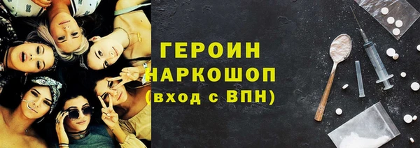 MDMA Баксан