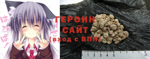 наркотики Балабаново