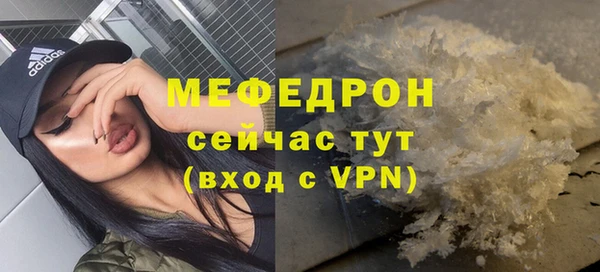наркотики Балабаново
