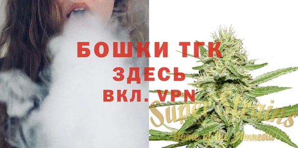 2c-b Балахна
