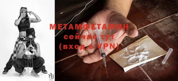 apvp Белокуриха