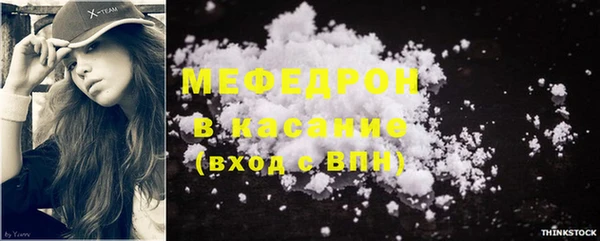 2c-b Гусев