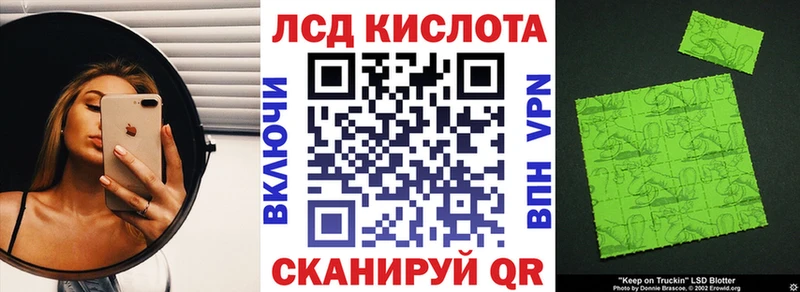 Наркотические марки 1,8мг  Касимов 