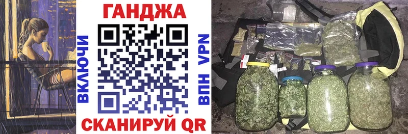 Бошки марихуана LSD WEED  где купить наркоту  Касимов 